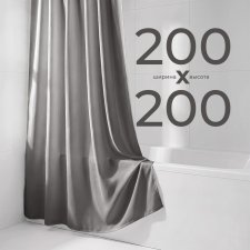 Штора для ванной ESSEN 200х200 см серая