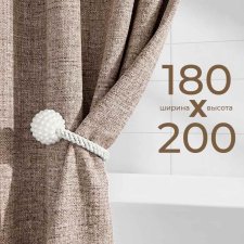 Штора для ванной LEN 180х200 см коричневая