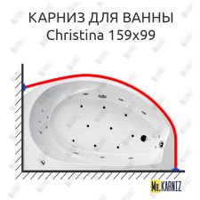 Карниз для ванны Balteco Christina 159х99 Усиленный 25 мм MrKARNIZ